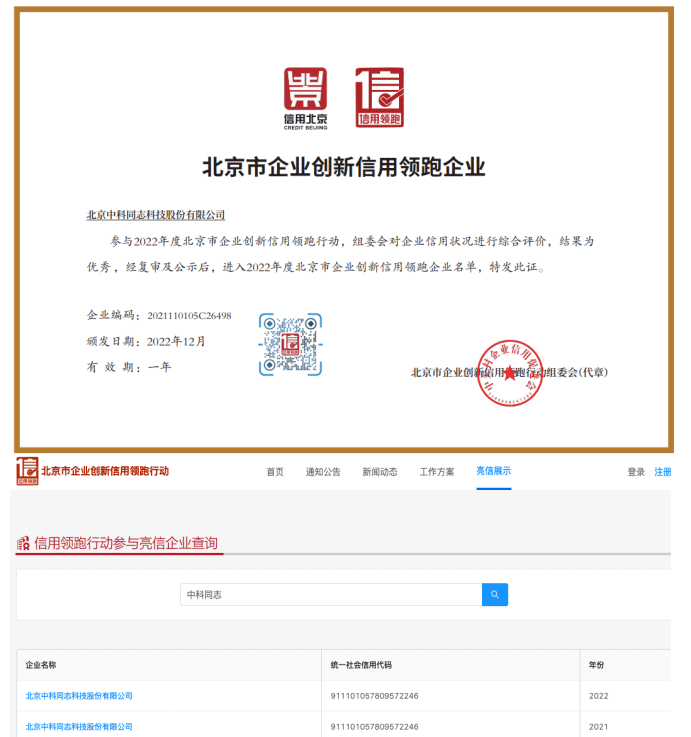 �I(l��ng)���Є���I(y��)