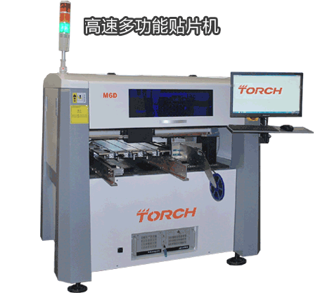 12�M�NƬ�^�����H�NƬ�ٶȸ��_12000-14000CPH, ȫҕ�X�N�b�ٶȸ��_9000-11000CPH�������rһ�w�� �\��ƽ�_�_���L��ʹ�ò�ʧ���ȣ������N�b��� 600*450mm �Ĵ����·��