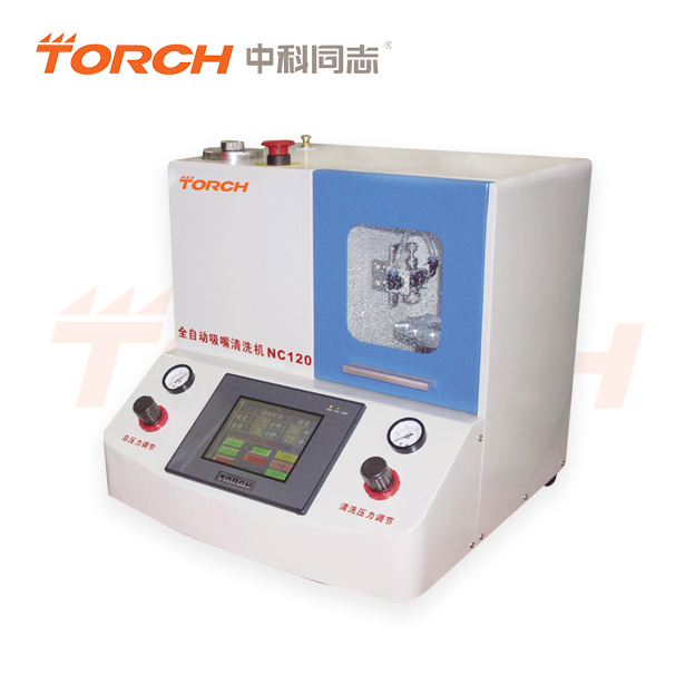 �Ԅ�������ϴ�C(j��)NC120